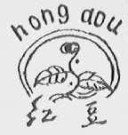 红豆