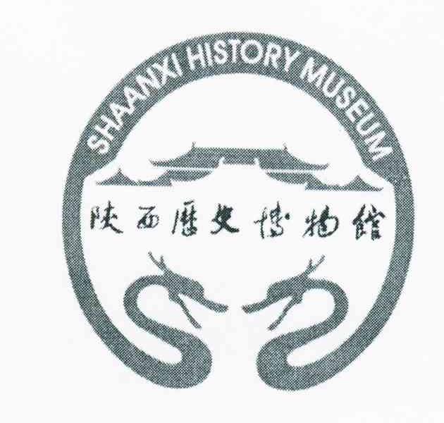 陕西历史博物馆;SHAANXI HISTORY MUSEUM