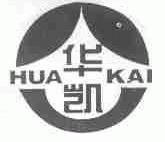 华凯