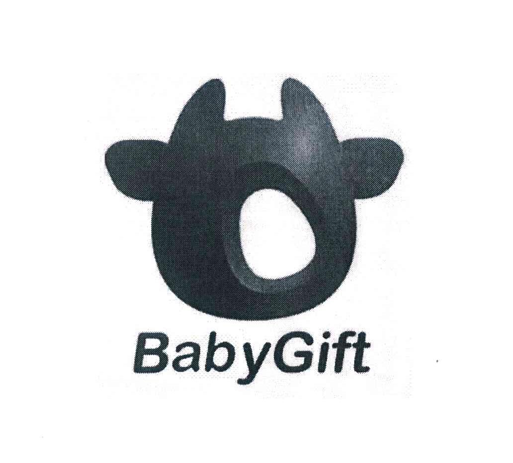BABYGIFT