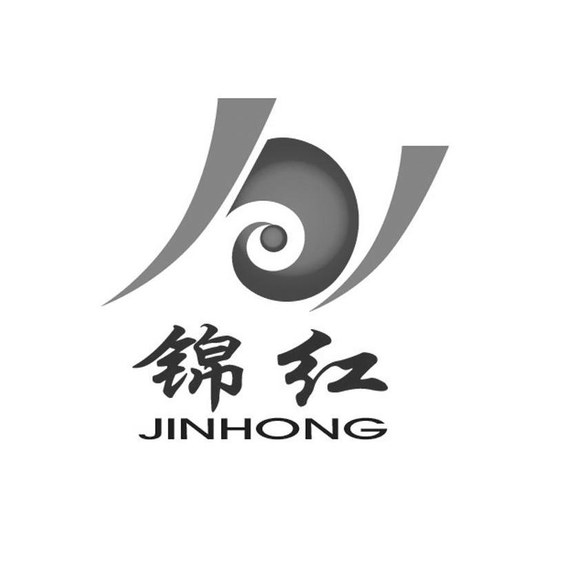 锦红