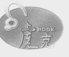 虎克   HOOK