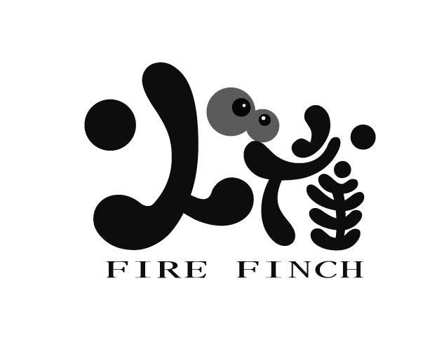 火雀 FIRE FINCH