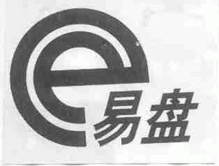易盘