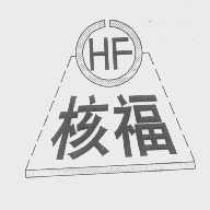 核福