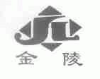 金陵