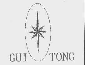 GUI TONG