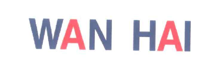 WAN HAI