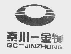 秦川-金钟  QC-JINZHONG