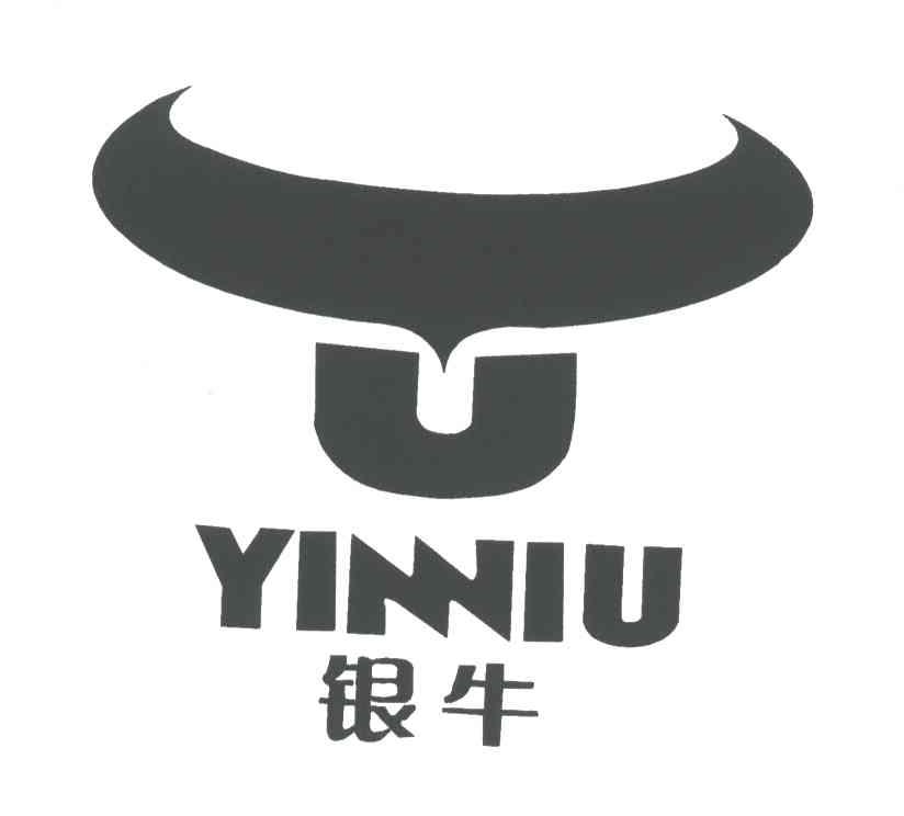 银牛
