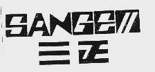 三正 SANGEN