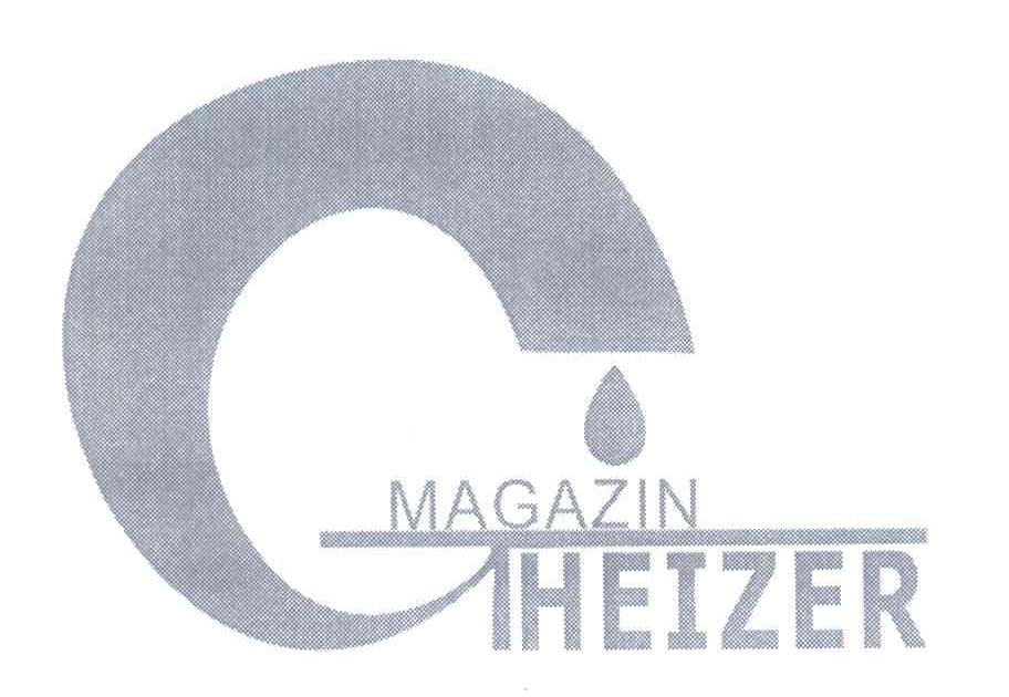 MAGAZIN CIHEIZER