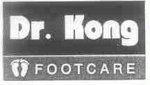 DR.KONG