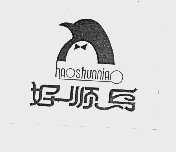 好顺鸟