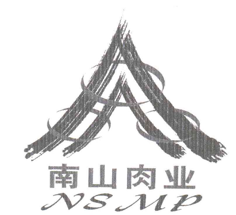南山;NSMP
