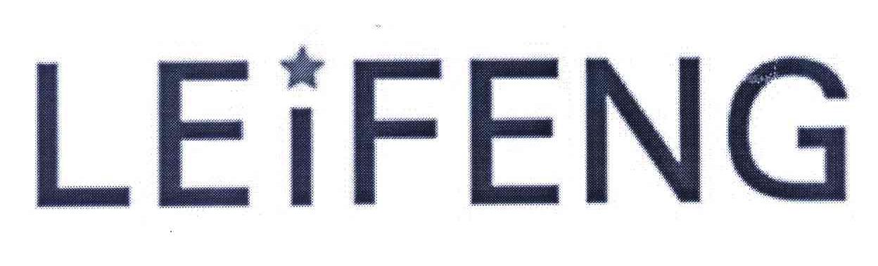 LEIFENG