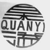 泉溢