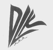 大老康