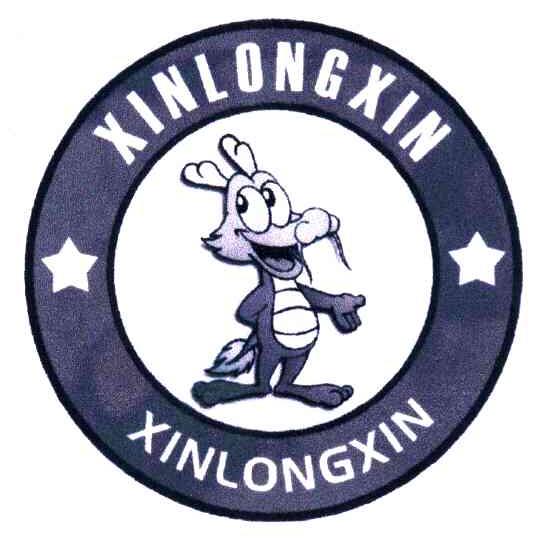 XIN LONG XIN