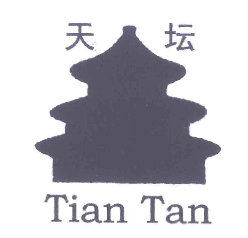 天坛