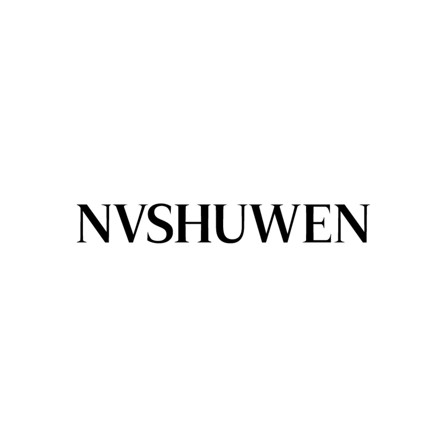 NVSHUWEN