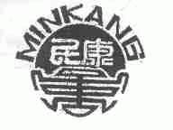 民康