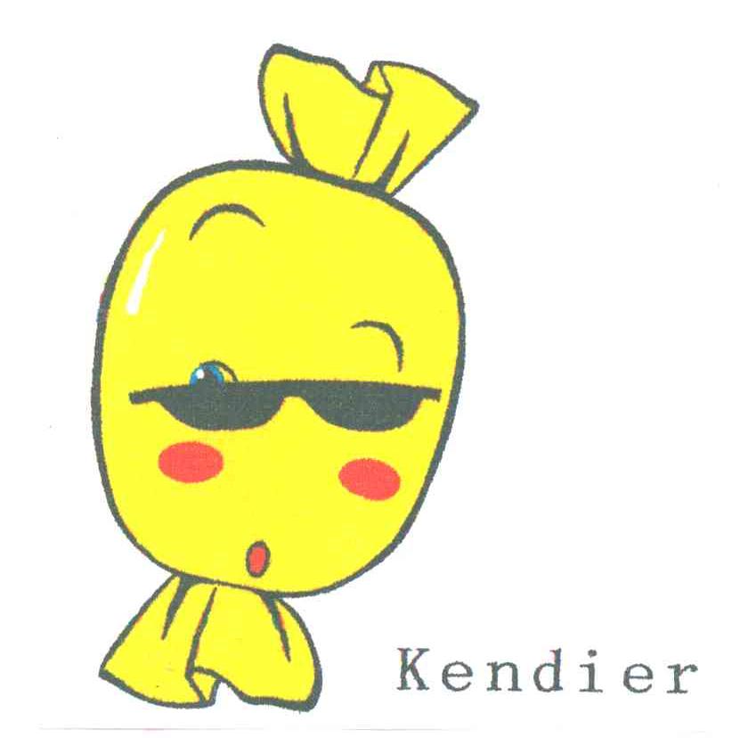 KENDIER及图