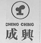 CHENG CHING