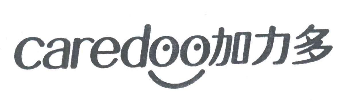 加力多;CAREDOO