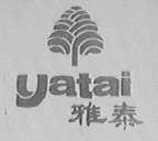 雅泰