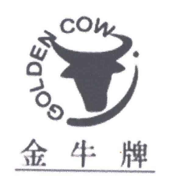 金牛牌 GOLDEN COW