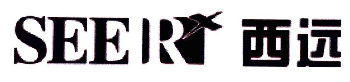 西远;SEE RX