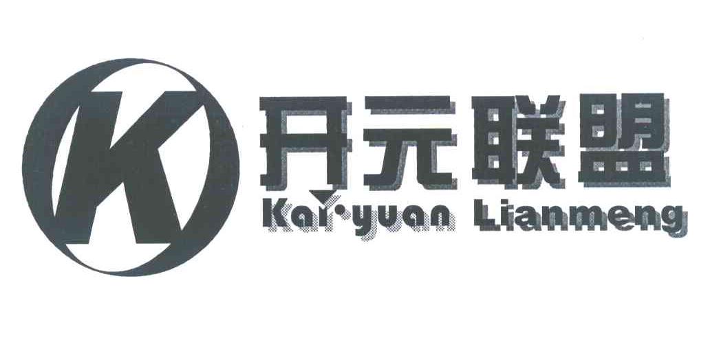 开元联盟 K