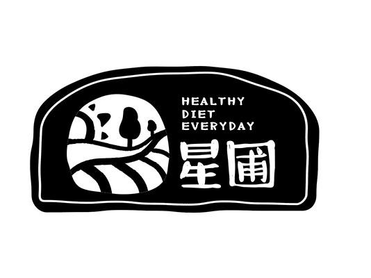 星圃  HEALTHY DIET EVERYDAY
