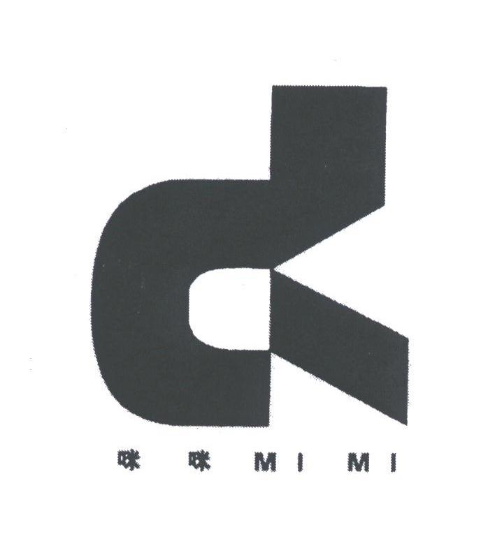 咪咪