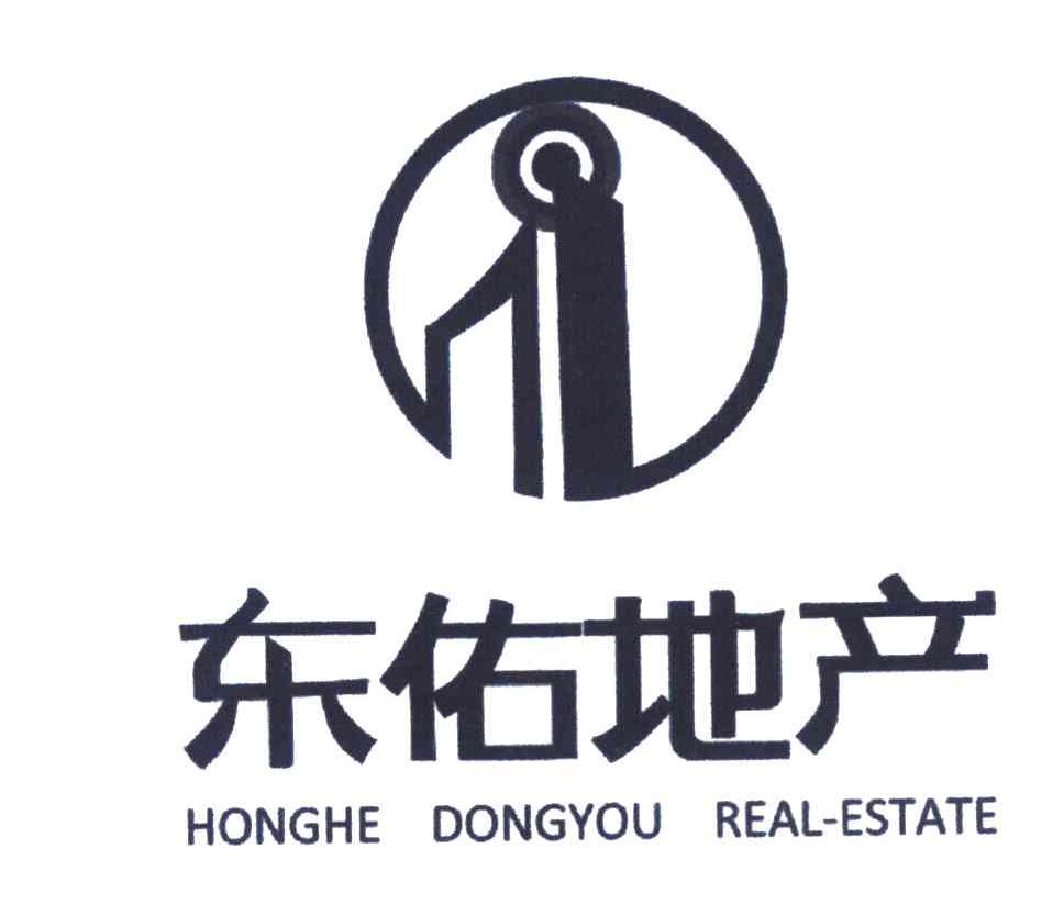 东佑地产 HONGHE DONGYOU REAL-ESTATE