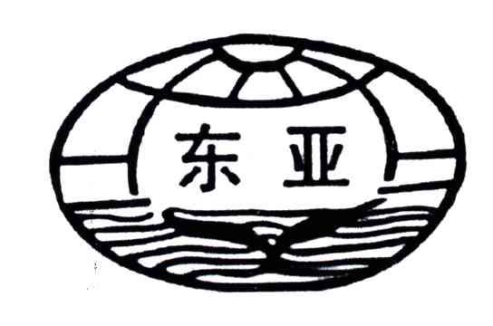 东亚