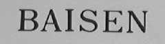 BAISEN