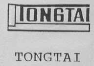TONGTAI