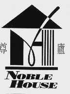 尊庐  NOBLE HOUSE