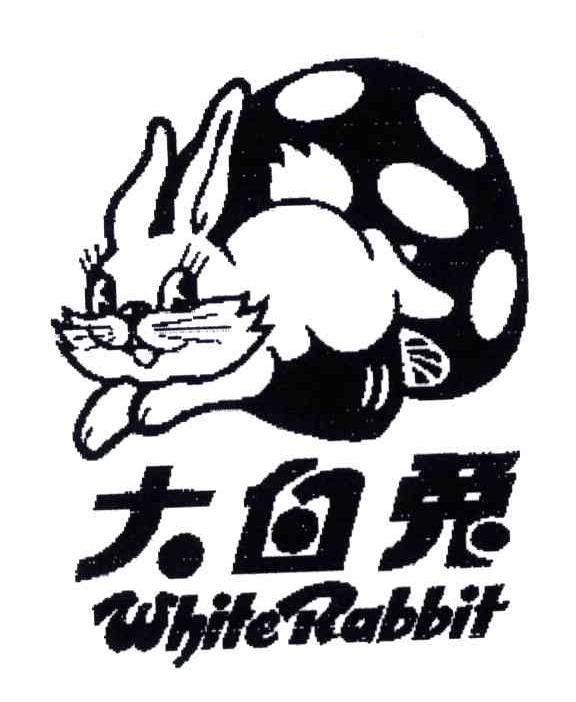大白兔;WHITE RABBIT