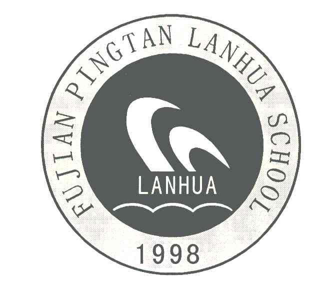 FUJIAN PINGTAN LANHUA SCHOOL; LANHUA;1998