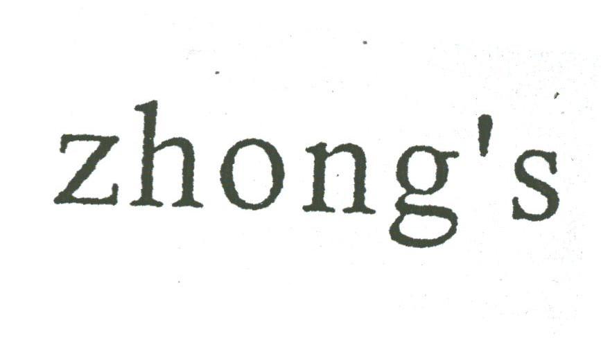 ZHONG'S