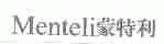 蒙特利;MENTELI