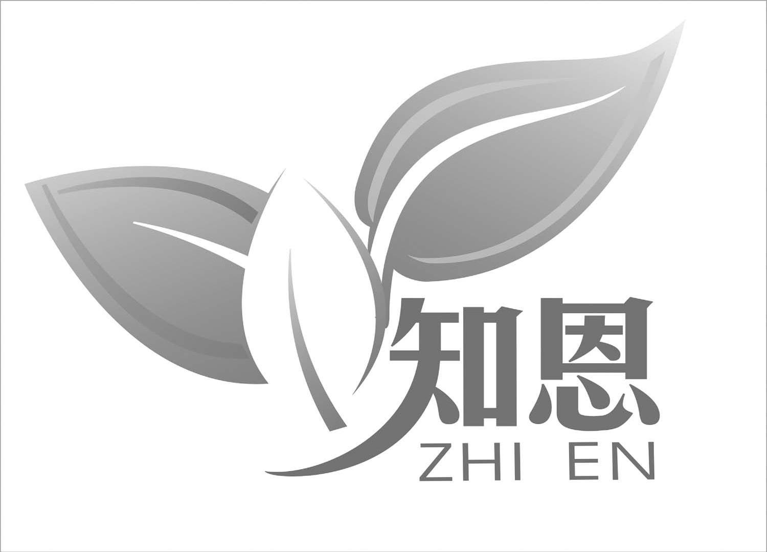 知恩