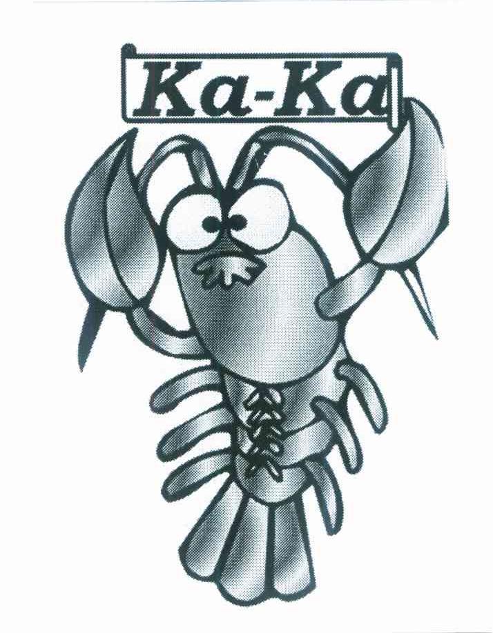 KAKA