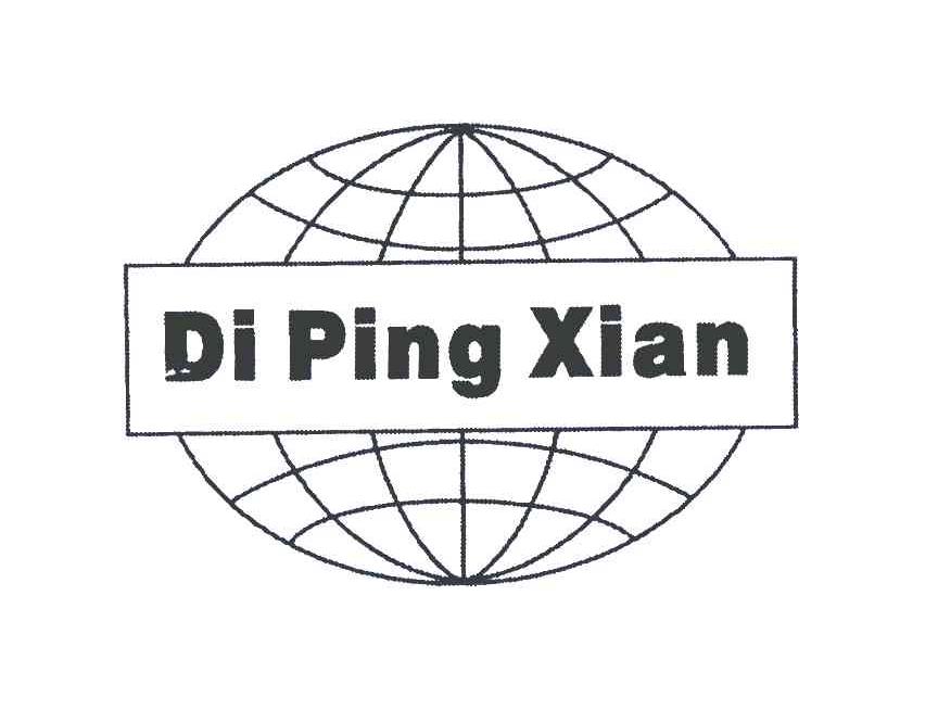 DI PING XIAN