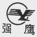 强鹰