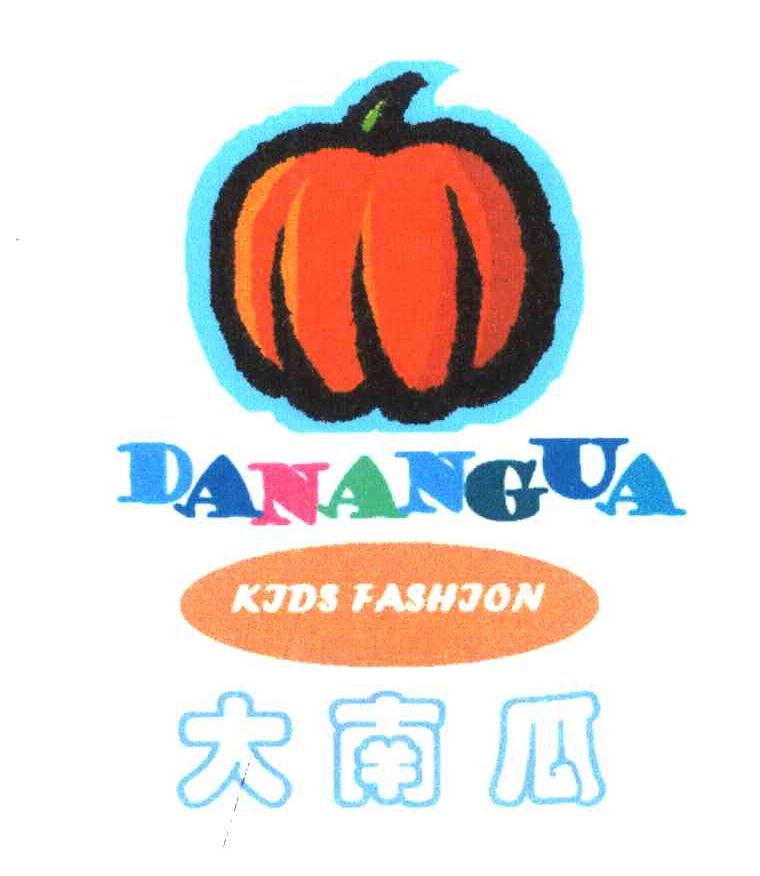 大南瓜;KJDS FASHJON