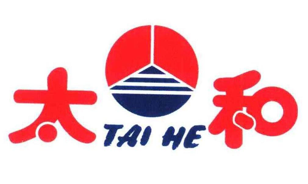 太和